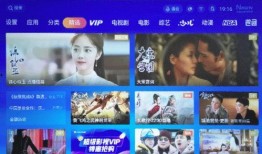 最新流口水爆料新闻内容,明星最新恋情曝光，甜蜜瞬间引网友热议