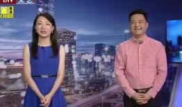 斌哥最新爆料消息新闻视频,最新爆料新闻视频深度解析