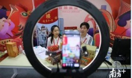 广州冬日爆料新闻直播,直播揭秘城市暖冬秘境