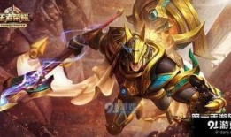 杨戬限定皮肤爆料最新,凌霄战神降临，战意盎然！