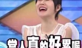 娱乐圈直播间吃瓜事件视频,揭秘幕后真相与明星反应