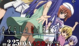 寒蝉鸣泣之时在线观看,悬疑惊悚，探寻真相的恐怖之旅